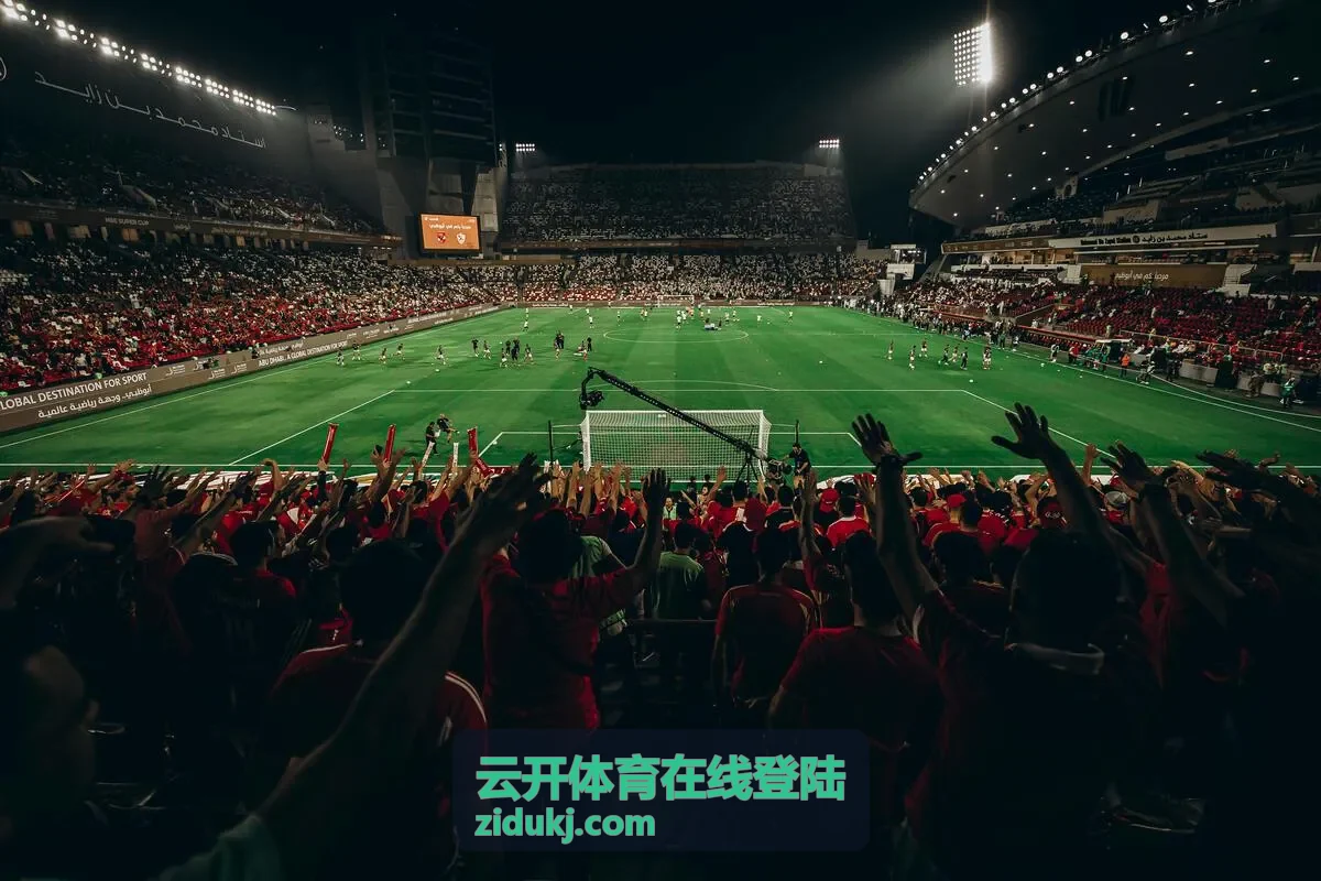 云开体育在线登陆账号与设备信息准备示意